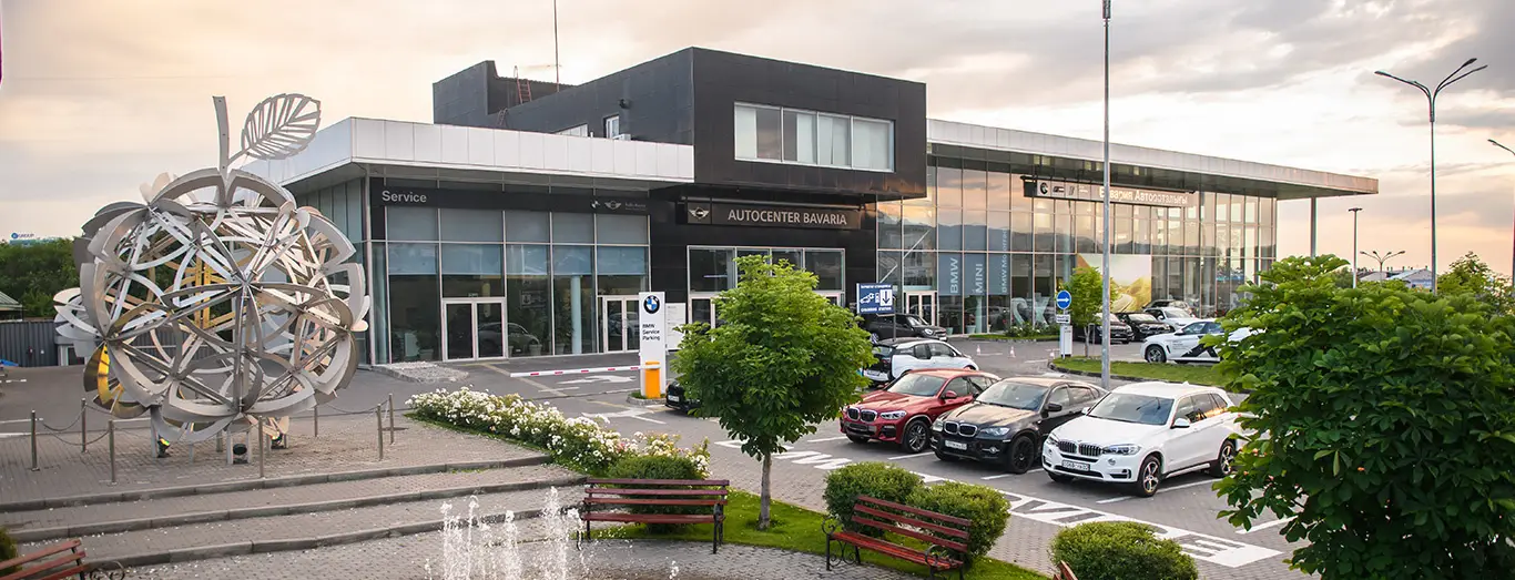 Торговый дом «Автоцентр Бавария» в г.Алматы